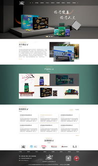 長(zhǎng)春網(wǎng)站建設(shè) 長(zhǎng)春網(wǎng)站制作 長(zhǎng)春網(wǎng)站設(shè)計(jì) 網(wǎng)站建設(shè) 網(wǎng)站制作 網(wǎng)站設(shè)計(jì) 長(zhǎng)春app開發(fā) 長(zhǎng)春app制作 長(zhǎng)春小程序開發(fā) 長(zhǎng)春微信開發(fā) 長(zhǎng)春商標(biāo)注冊(cè) 吉林省網(wǎng)站建設(shè)