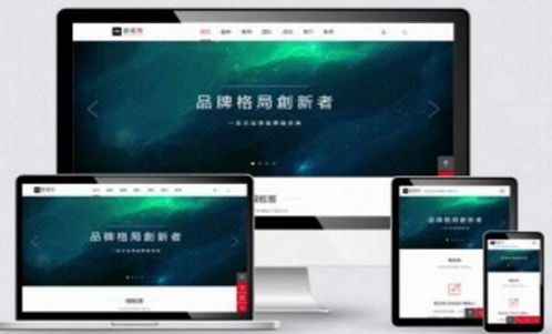 我需要網(wǎng)站定制開發(fā) 網(wǎng)站定制開發(fā) 豬八戒網(wǎng)