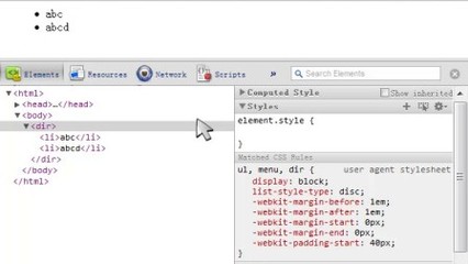 網(wǎng)頁(yè)制作 - 播單 - 優(yōu)酷視頻