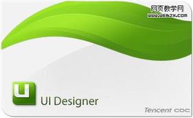 以原型設(shè)計為基礎(chǔ)分析可視化內(nèi)容設(shè)計