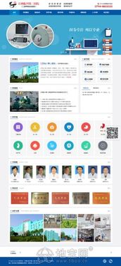 南昌微信平臺開發(fā) 一站式解決企業(yè)數字化需求