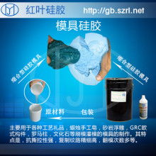 東莞市寮步永騰五金塑膠渡膜廠 塑膠真空鍍膜及網頁開發(fā)服務