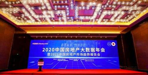 儒辰集團三大品牌蓄力升級，以卓越產(chǎn)品力再獲市場高度認可