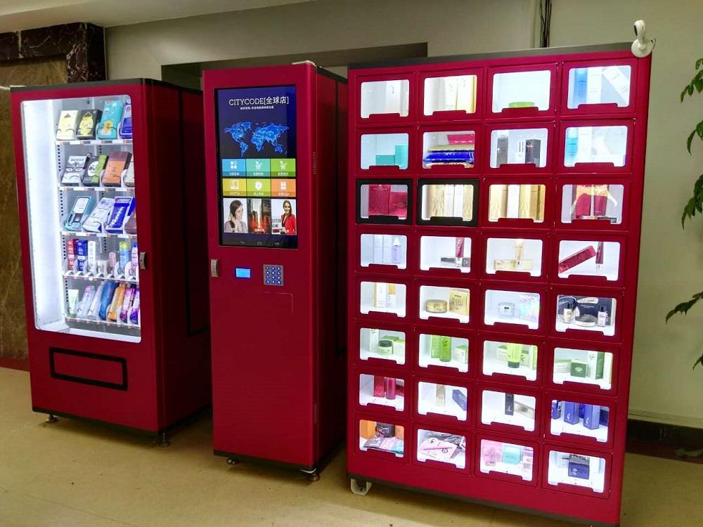 化妝新零售 化妝品自動售貨機(jī)如何革新美業(yè)消費體驗
