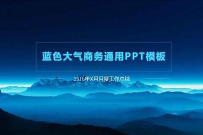 藍(lán)色風(fēng)暴科技2023年第四季度工作總結(jié)與展望